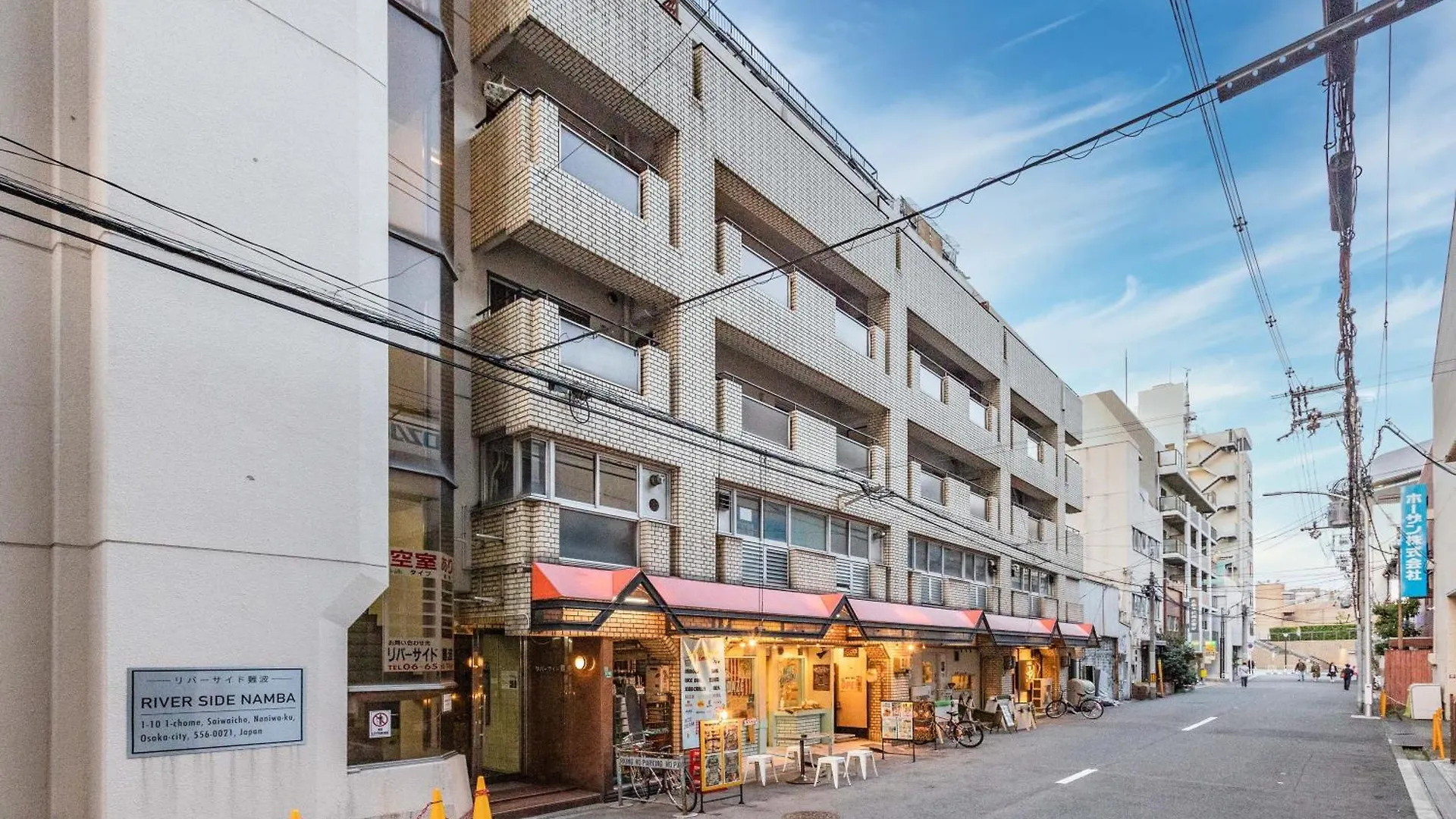 Διαμέρισμα River Side Namba 301 Οσάκα